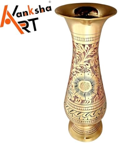 Brass Vase 8 Inches Tall - Handmade Nakkashi Decor