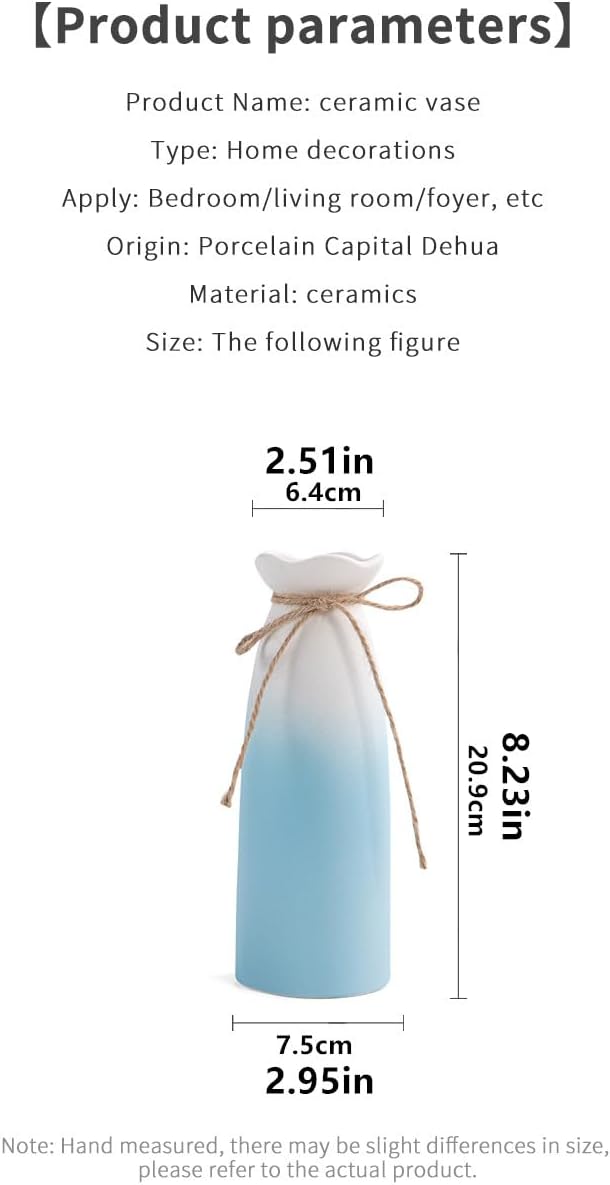 Blue Ombre Ceramic Flower Vase with White Rim and Jute Bow